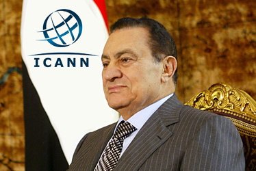mubarak-icann.jpg
