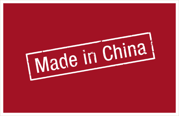 Made in China - the triple x version. 