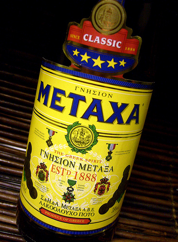 The original Metaxa brandy from Greece. 