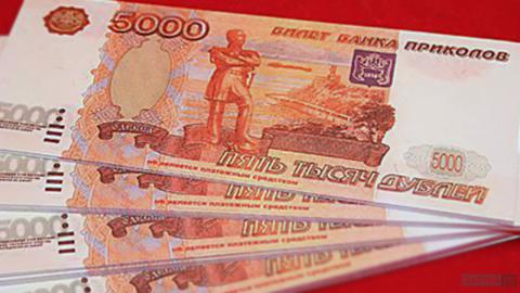 5000-rubles