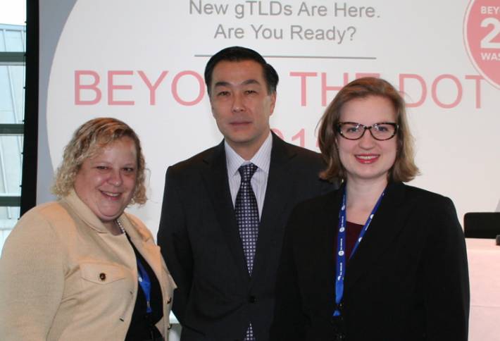 Beyond the Dot - Photo courtesy of BisNow. 