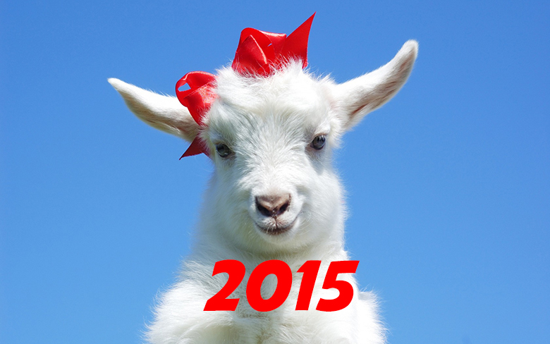 year-of-the-goat-2015