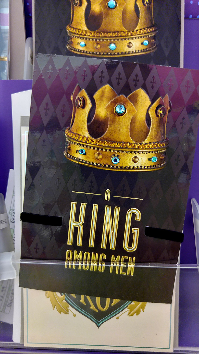 domain-king-card