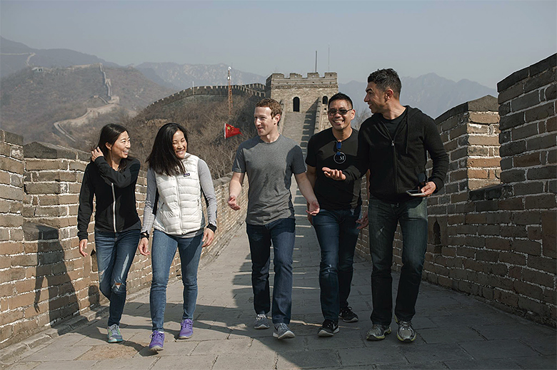 Facebook wants a piece of China's market.
