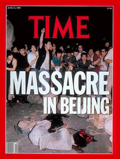Tianamen Square Massacre coverage.