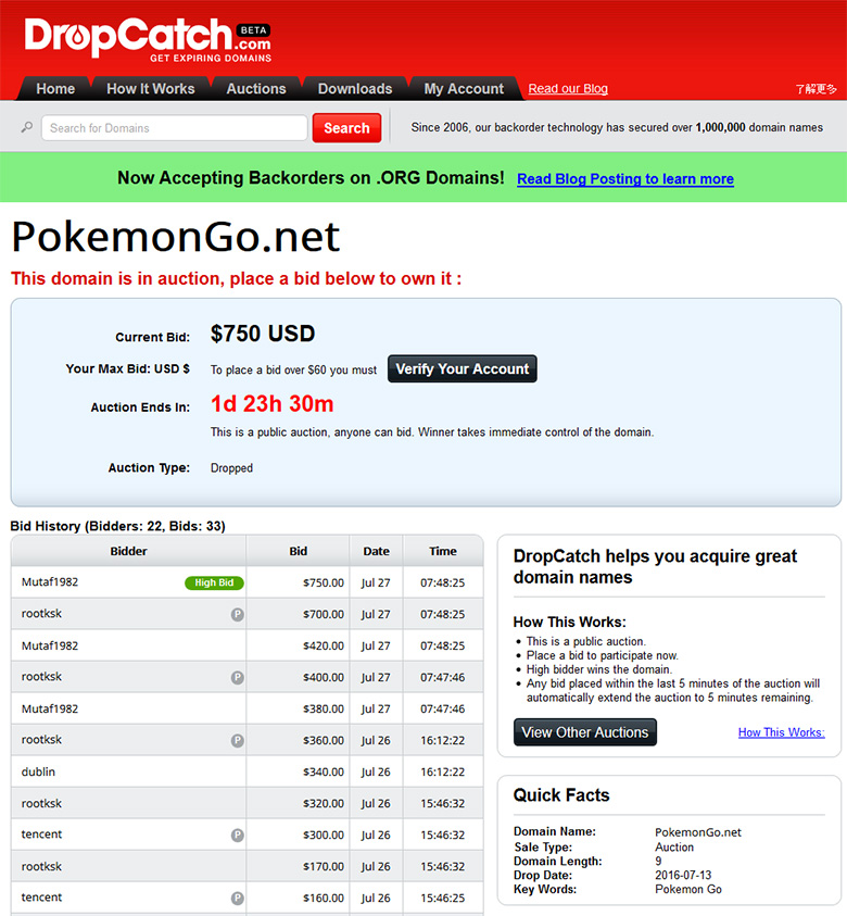 PokemonGo.net - Being re-auctioned at DropCatch. 